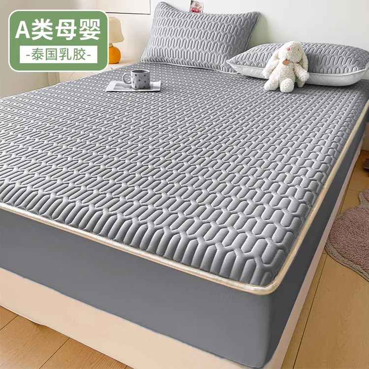 夏季乳胶凉席床笠款夏天冰丝乳胶凉席夏凉垫可水洗家用凉感床单席