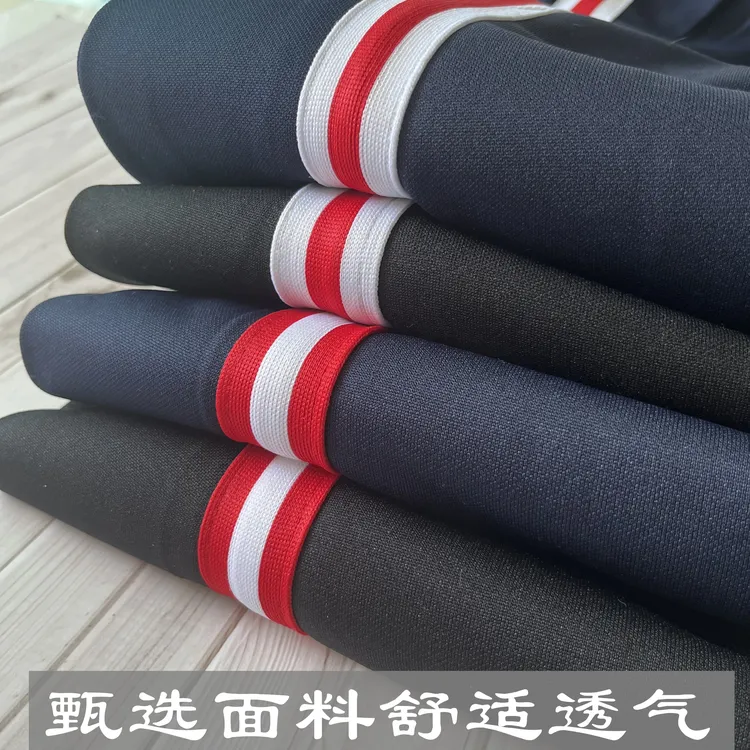 藏蓝色校裤白红白一条杠中小学生校服裤宽松直筒运动裤通用校裤