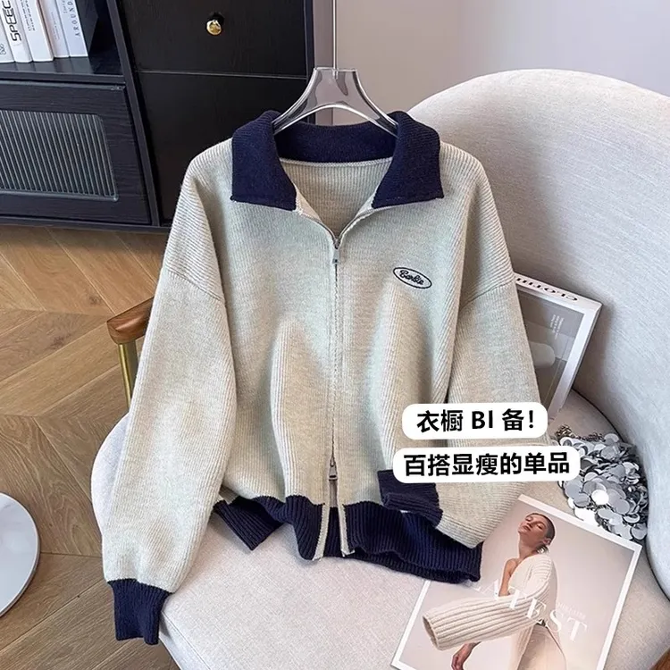 微胖妹妹大码双拉链翻领毛衣卫衣女秋冬复古慵懒简约针织外套上衣