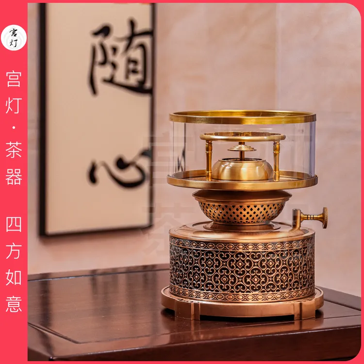宫灯茶器 黄铜空气灯四方如意家用摆件保温加热茶灯明火酥油茶炉