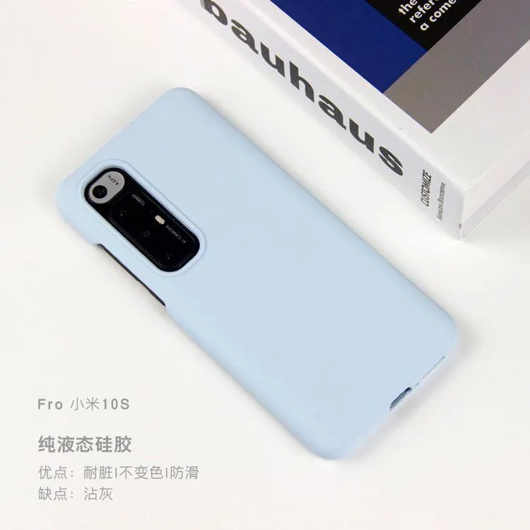 ins纯色奶油蓝适用小米10S纯液态硅胶手机壳耐脏Mi 10s防摔男女