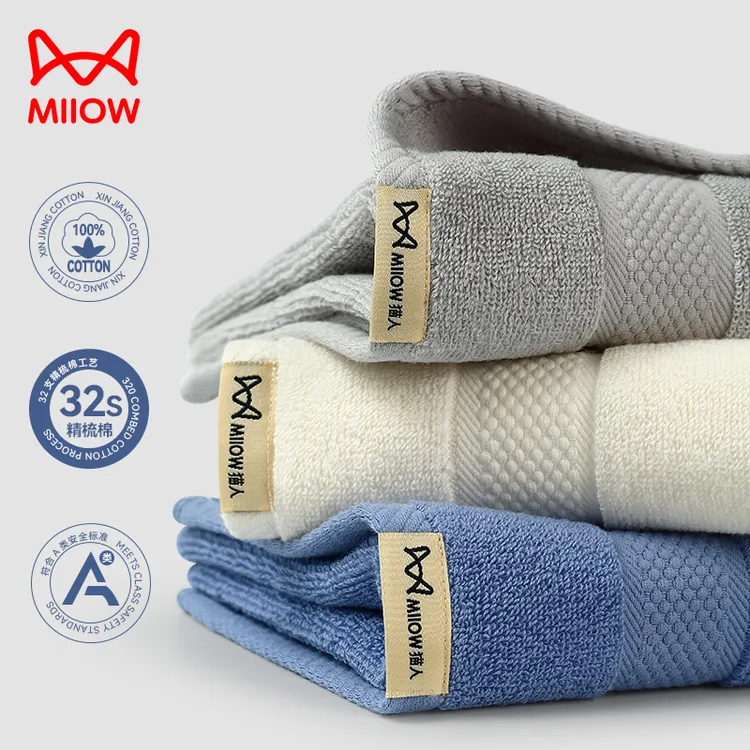 MiiOW/猫人洗脸毛巾全棉100%纯棉大人成人女家用吸水洗澡加厚男士