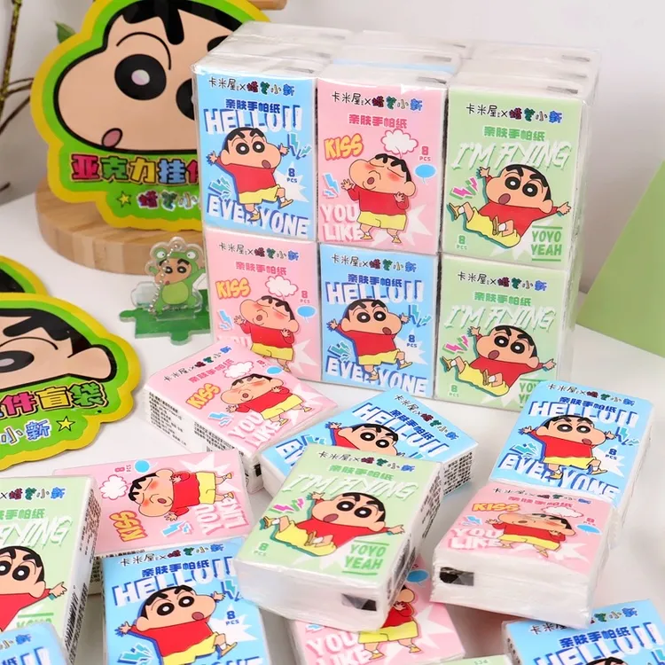 蜡笔小新手帕纸小包便携式餐巾纸学生随身装面巾纸干湿两用卫生纸