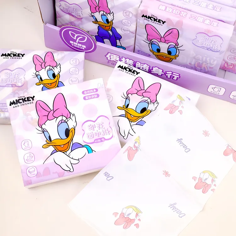 可爱黛丝印花抽纸小尺寸便携式餐巾纸抽取式面巾纸学生上学卫生纸