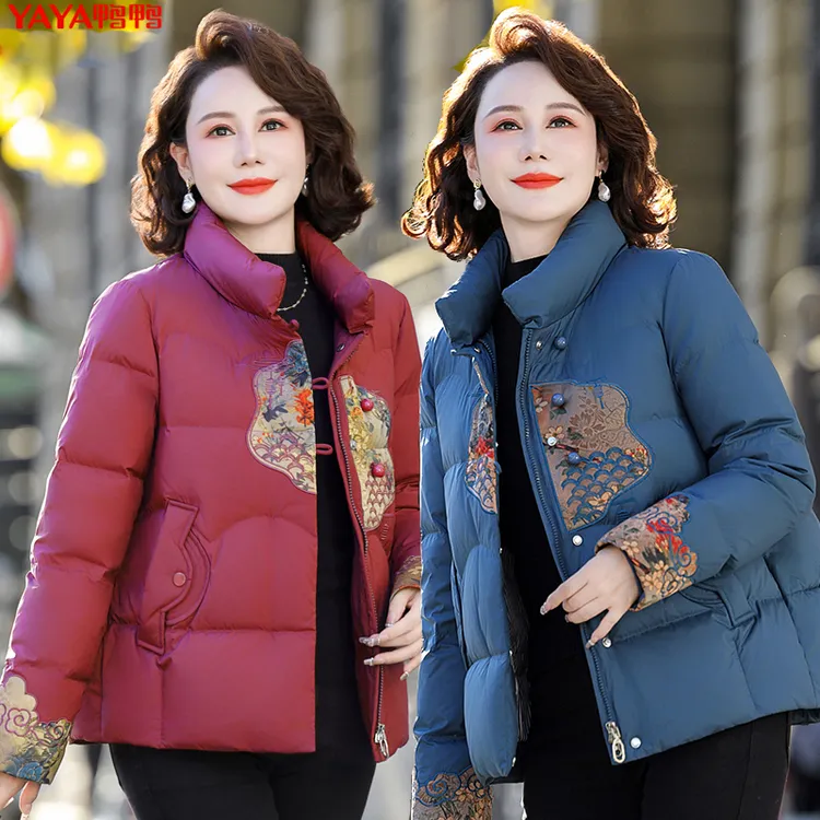 YAYA/鸭鸭时尚气质妈妈装羽绒服女中老年短款加厚保暖宽松民族风