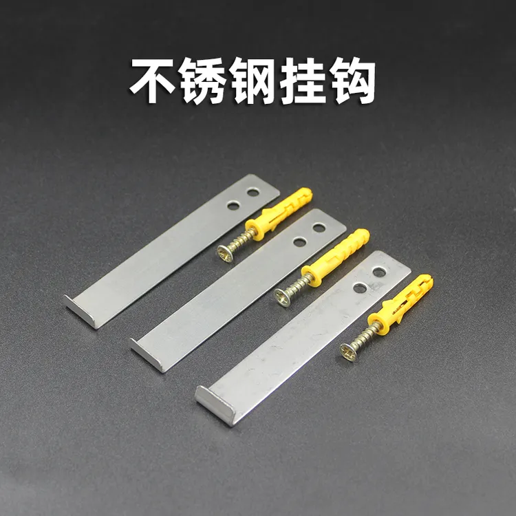 瓷砖防脱落干挂件大岩板挂墙固定挂钩7字L型不锈钢新型五金扣配件