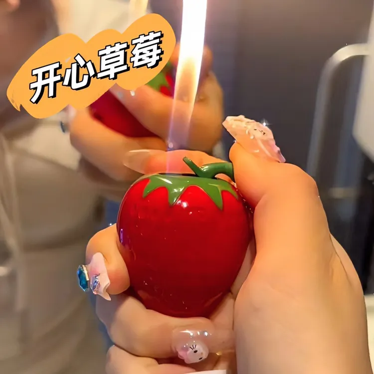 网红款草莓打火机女生款高颜值可爱迷你小众个性小巧精致小物件