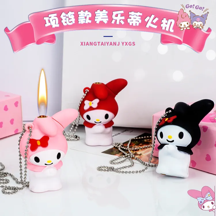 2024新款美乐蒂高颜值创意个性打火机项链小巧迷你卡通摆件女性款