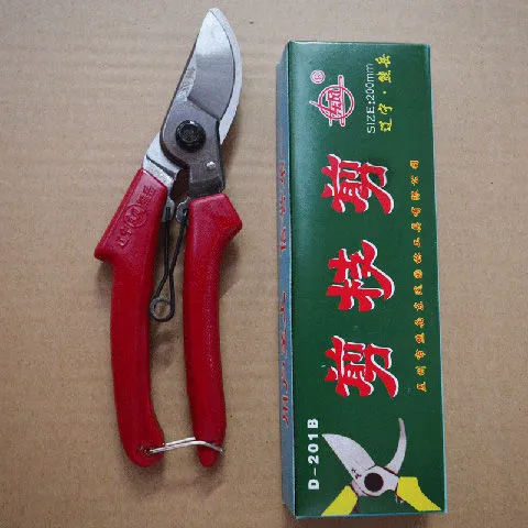 东风熊岳园艺修枝剪果树剪刀省力防生锈粗枝花枝手剪