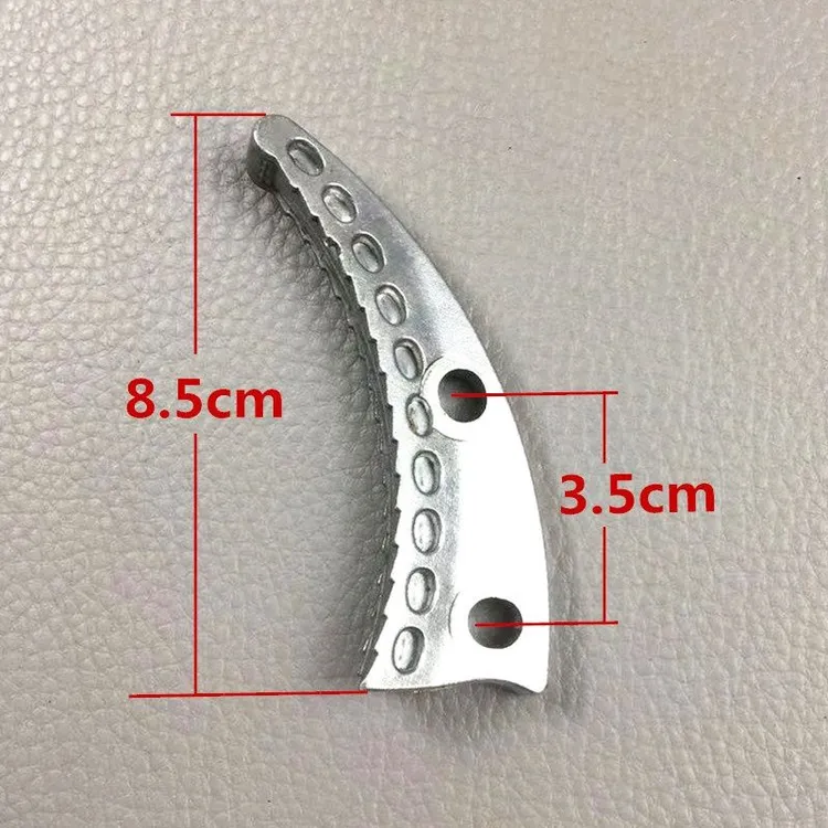 修枝剪刀配件大圆头鲨鱼口底座垫块剪树剪子刀片粗枝剪配件铝块