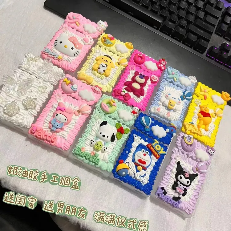  手工diy奶油胶材料包自制动手可爱便携高颜值创意礼物送男女朋友