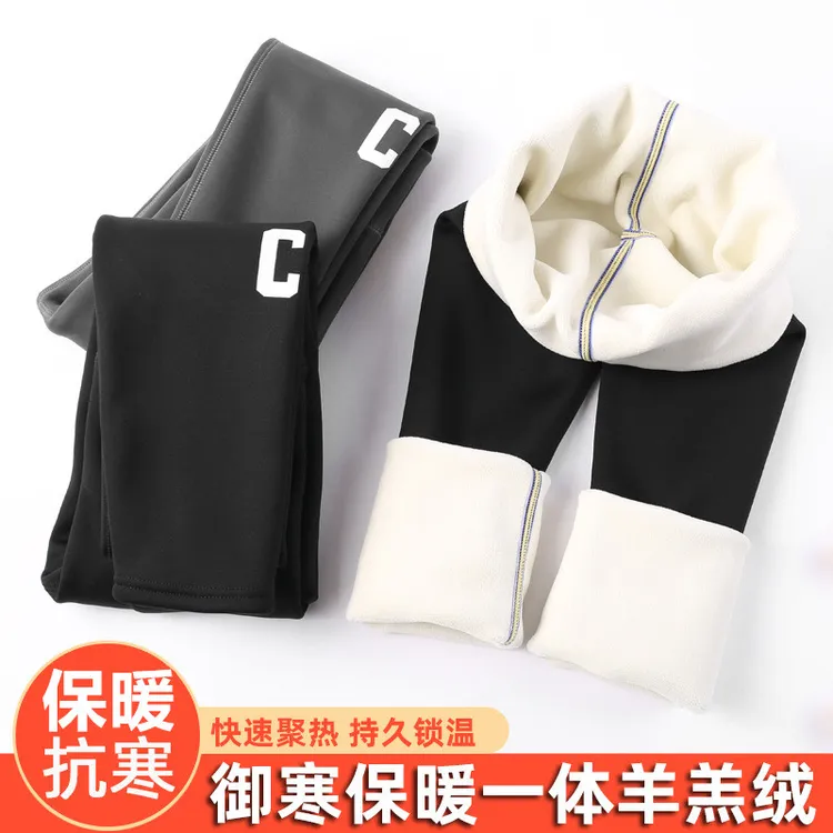 2023新款女童打底裤秋冬外穿加绒加厚鲨鱼裤中大儿童超厚保暖裤子