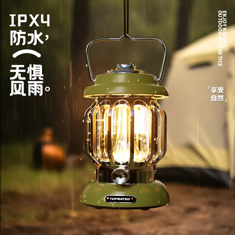 TOPRATED探长户外露营灯复古马灯超长续航营地灯野营灯户外露营