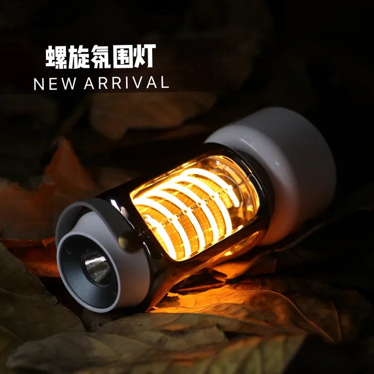 【高级露营升级款】TOPRATED探长露营灯星露升级款多功能便携露营灯