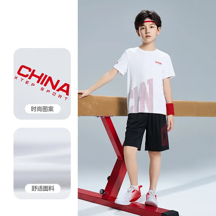 特步儿童中大童夏季新款透气宽松运动套装吸湿速干6762265A9178