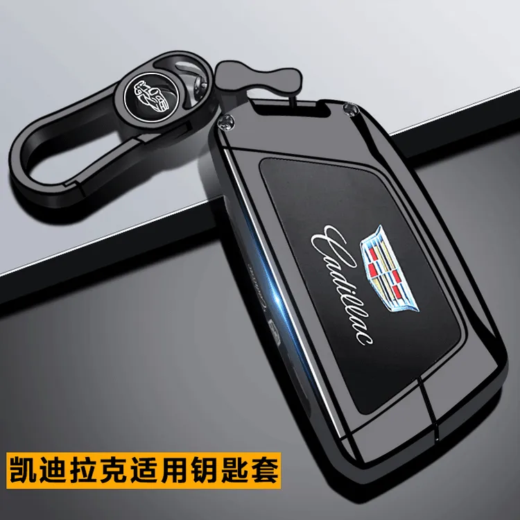 凯迪拉克gt4钥匙套2023款ct5高档xt5男xt4xt6扣xts壳ct6stsl车ct4
