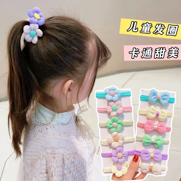女童橡皮筋高弹力耐用可爱宝宝女孩洋气蝴蝶结头绳不伤发儿童皮筋