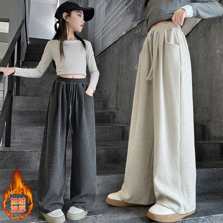 女童秋冬加绒糯米裤2025新款洋气中大儿童6-12岁15冬季直筒阔腿裤
