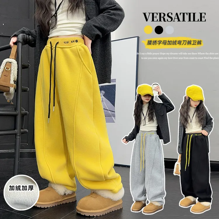 女童加绒加厚卫裤冬装2025洋气新款6-12岁15岁中大儿童冬季运动裤