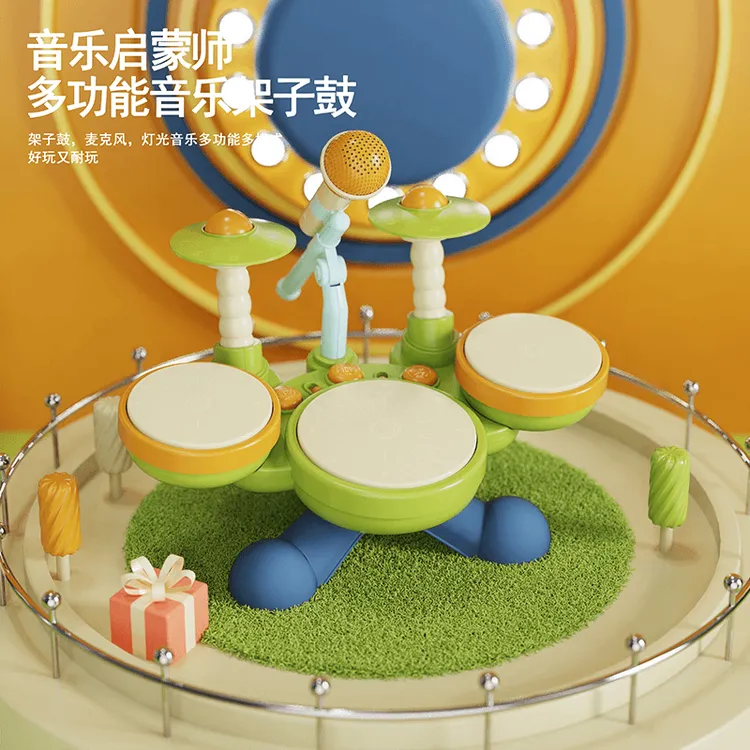 【6姐九妹专属】儿童架子鼓玩具手拍鼓1-3岁宝宝早教益智爵士鼓