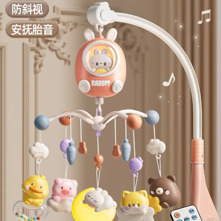 October/怀胎十月国潮玩具新生儿床头摇铃婴儿床上吊挂床铃宝宝