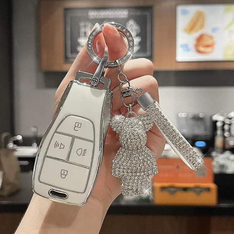 适用北京bj80钥匙套2024款bj40车BJ30北汽eu7/eu5包u7/u5保护壳扣