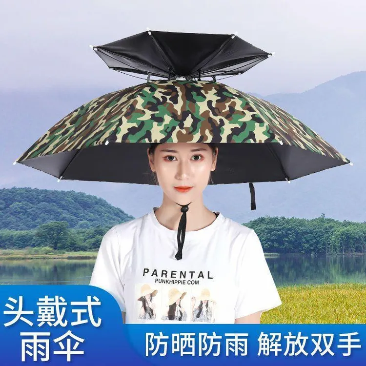 头戴式雨伞钓鱼伞头戴式钓鱼伞戴在头上的雨伞钓鱼伞头戴式钓伞