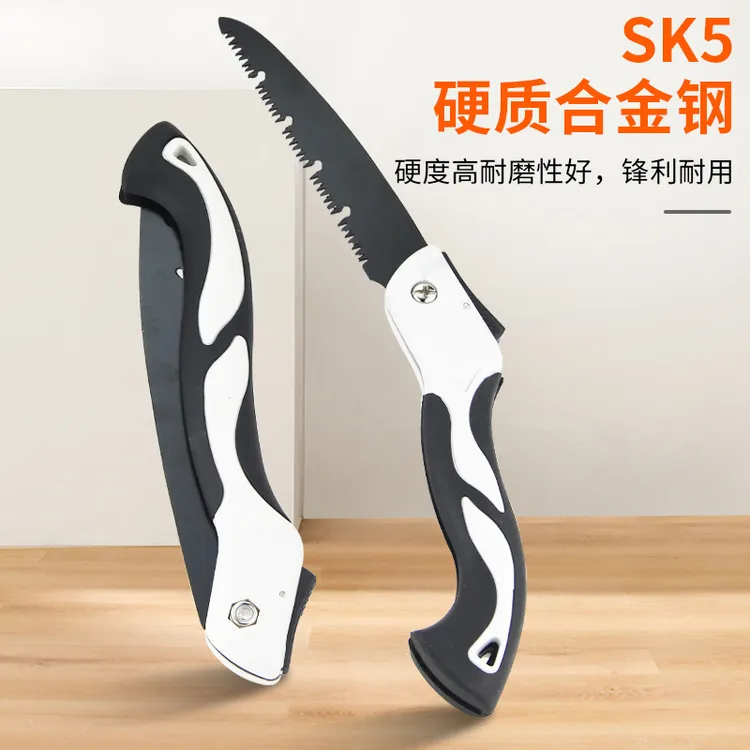 锯子锯片折叠锯手工锯手持锯修剪园林果树杂树杂木伐木锯木工锯