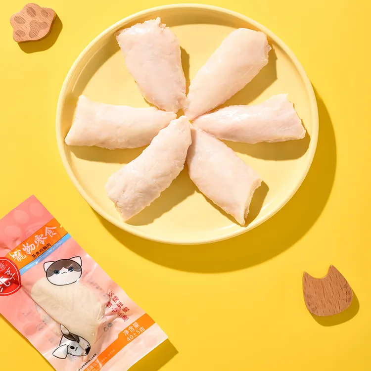「超萌好物」纯享水煮蒸煮鸡胸肉猫咪狗狗零食宠物营养湿粮补水营养