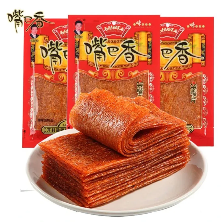 嘴巴香辣条亲嘴片麻辣味香辣片8090后怀旧零食18克小吃老式辣片