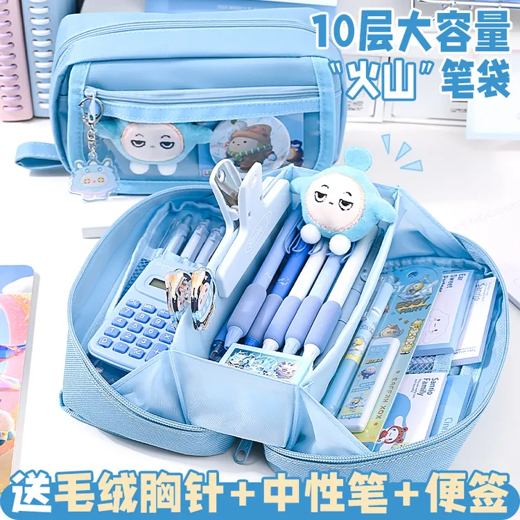 蛋仔派对笔袋2025新款男孩多功能一年级中小学生铅笔袋多层文具盒