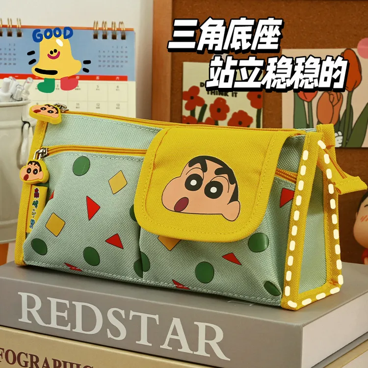 小新正版授权笔袋一年级小学生女孩高颜值文具盒大容量创意铅笔袋
