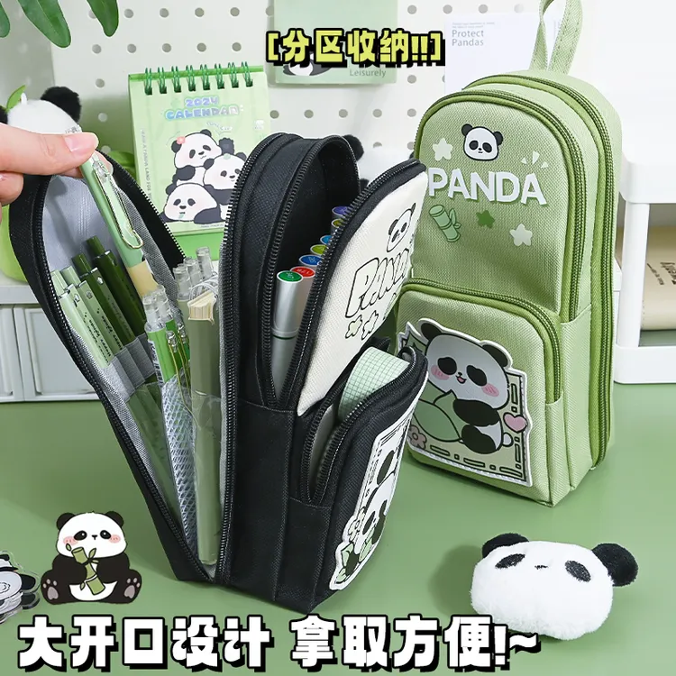 书包笔袋中小学生大容量文具盒男孩女生高颜值开学铅笔袋笔袋男孩