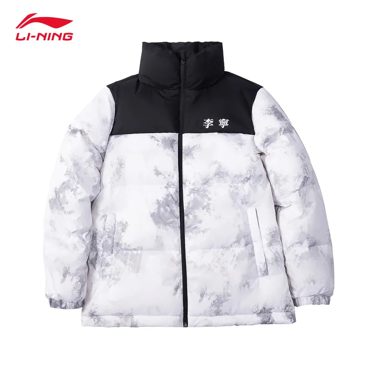 李宁短款羽绒服男女同款2025冬季新款立领鸭绒保暖百搭休闲服外套