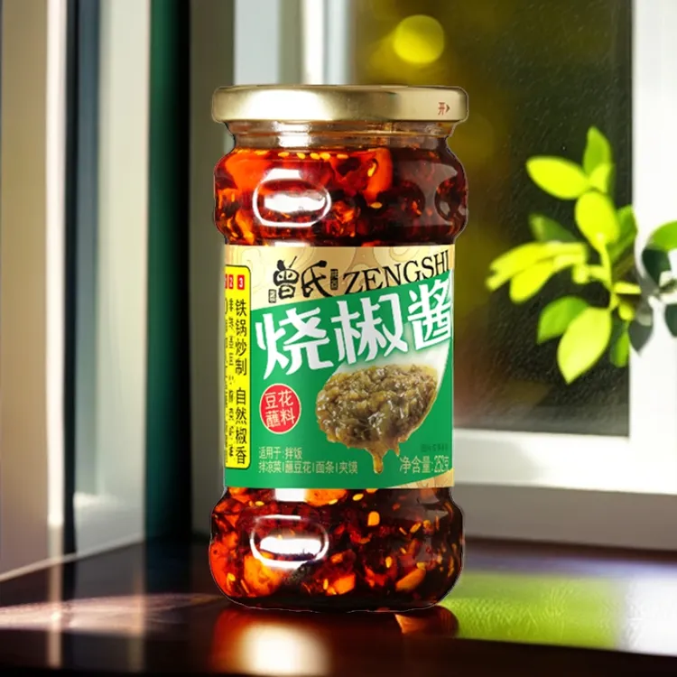 曾氏重庆烧椒酱豆花蘸料家庭装瓶装即食香辣