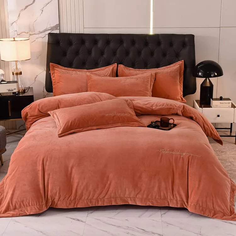 水星家纺A类纯色婴儿绒绣花牛奶绒四件套冬季防静电加绒联名优品