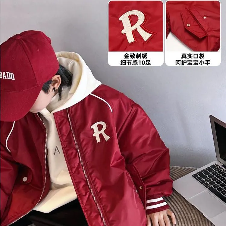 儿童春秋休闲洋气中大男女童复古刺绣夹棉棒球服帅气夹克衫拜年服