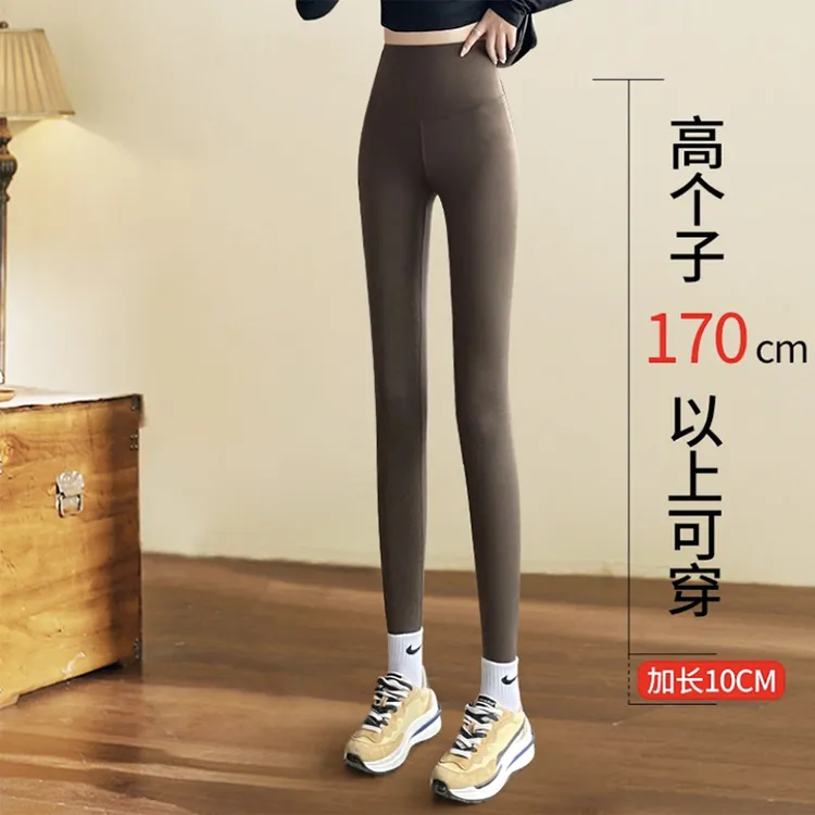 加长版高个子鲨鱼裤女秋冬季加绒瑜伽裤子高腰提臀外穿显瘦打底裤