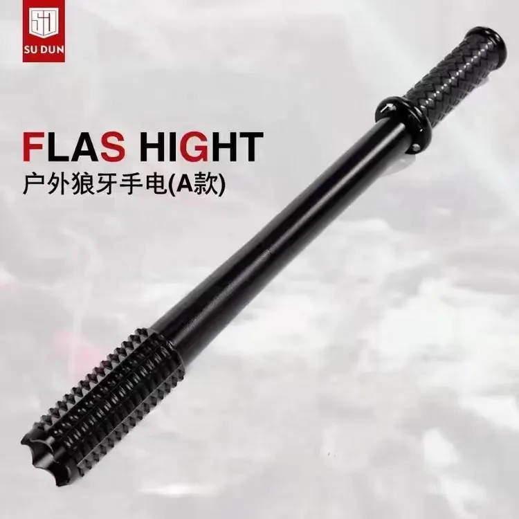 尊贵版320万W功率51cm户外多功能照明防手电筒卫车载家用随身携带