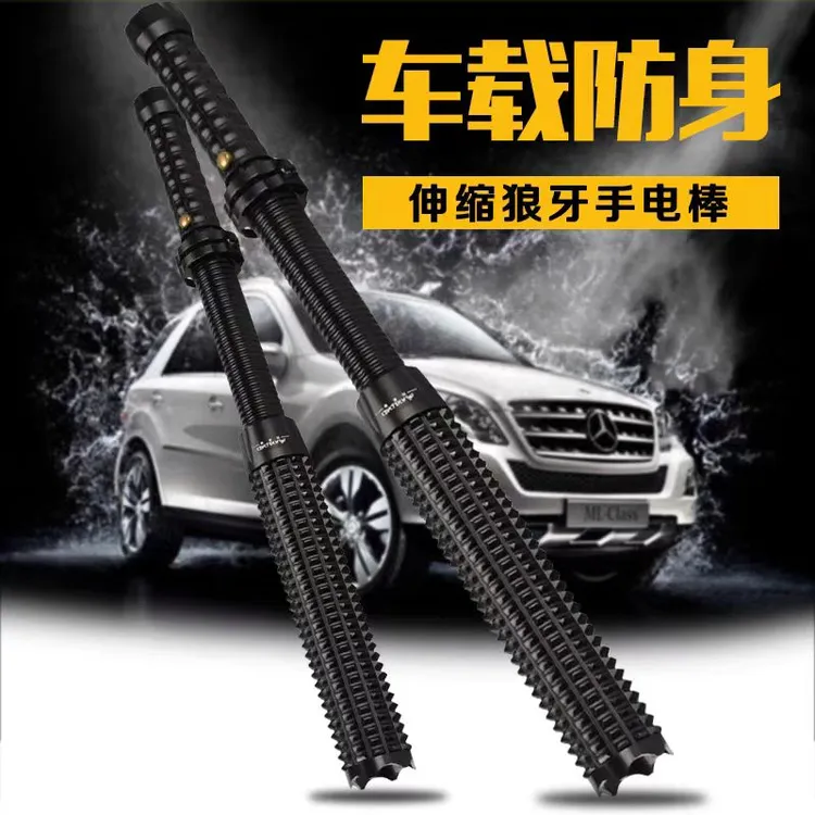 合法防身武器狼牙棒车载伸缩棍女生防狼神器防坏人狗打棒防身手电