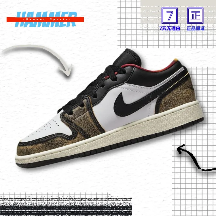 Air Jordan 1 Low AJ1黑白 古铜 低帮复古篮球鞋 DQ8422-001