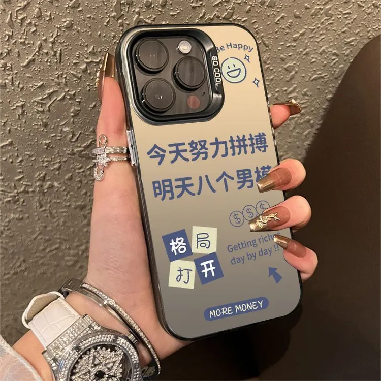 今天努力拼搏苹果15手机壳iPhone14promax透明感防摔13/12全包...