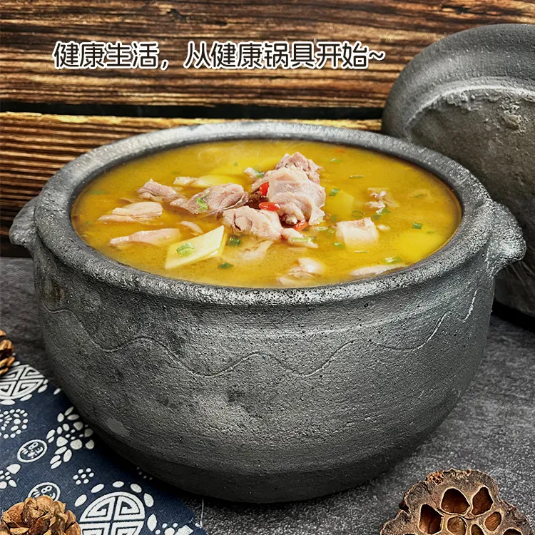 叹砂贵州功能传统炖锅家用手工土砂锅无釉耐高温煲汤熬酱沙锅炖汤