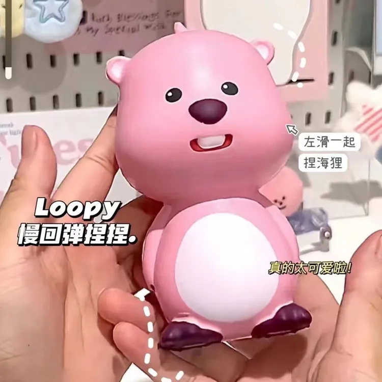 新品露比小海狸捏捏乐韩国loopy慢回弹解压减压玩具办公桌面摆件