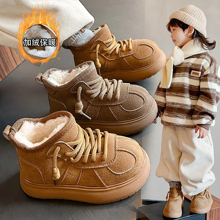 【粉丝专属】2025年冬季男女童时尚卡皮巴拉大头加绒保暖雪地靴 126