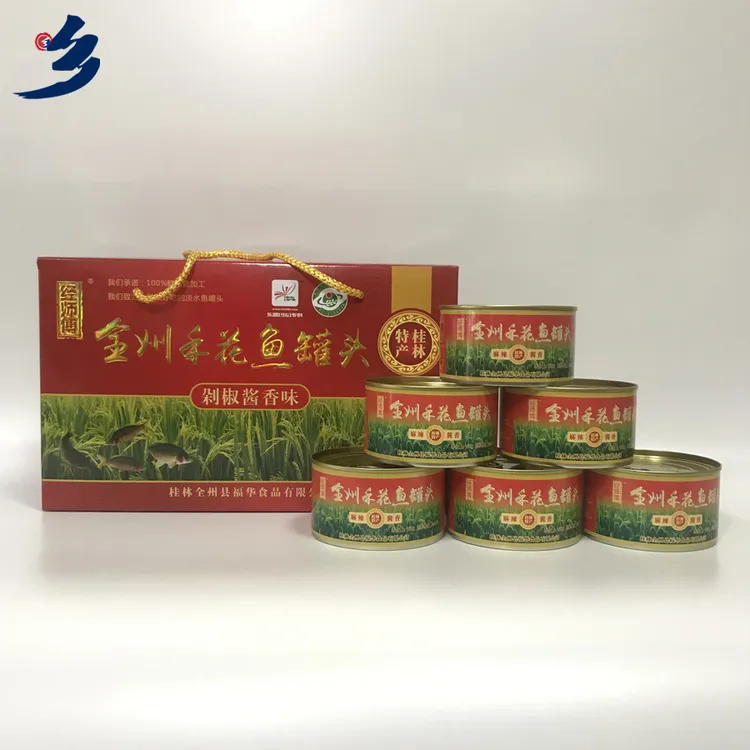 经师傅全州禾花鱼168g*6罐/剁椒酱香味礼盒全州购特产店