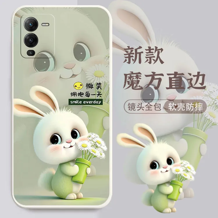 适用于vivos15pro手机壳V2207A硅胶软壳高颜值全包边防摔网红新款