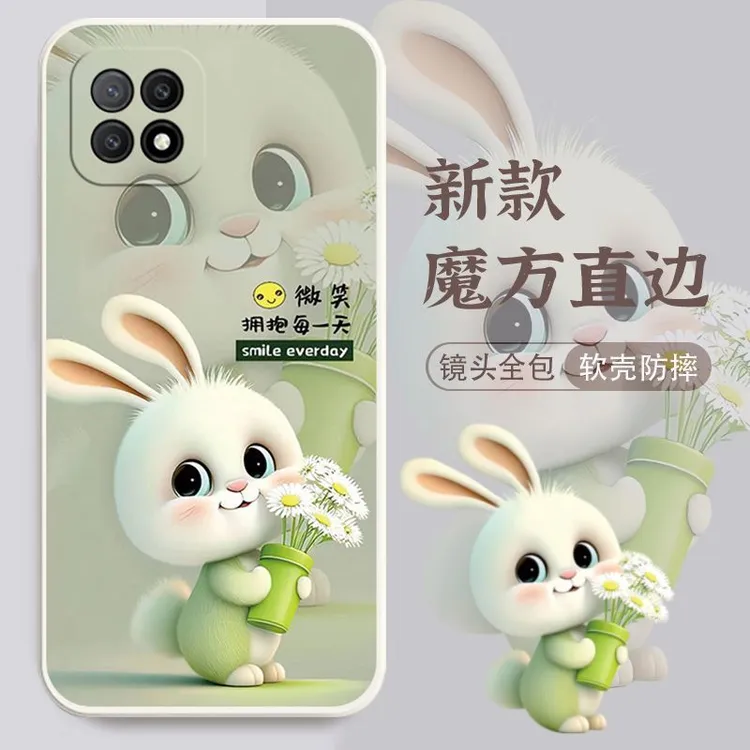 适用于OPPOA53 5G手机壳PECM30全包边防摔网红新款硅胶软壳高颜值