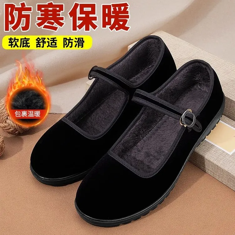 新老北京布鞋女冬季加绒加厚酒店工作平底鞋防滑高跟厚底保暖棉鞋
