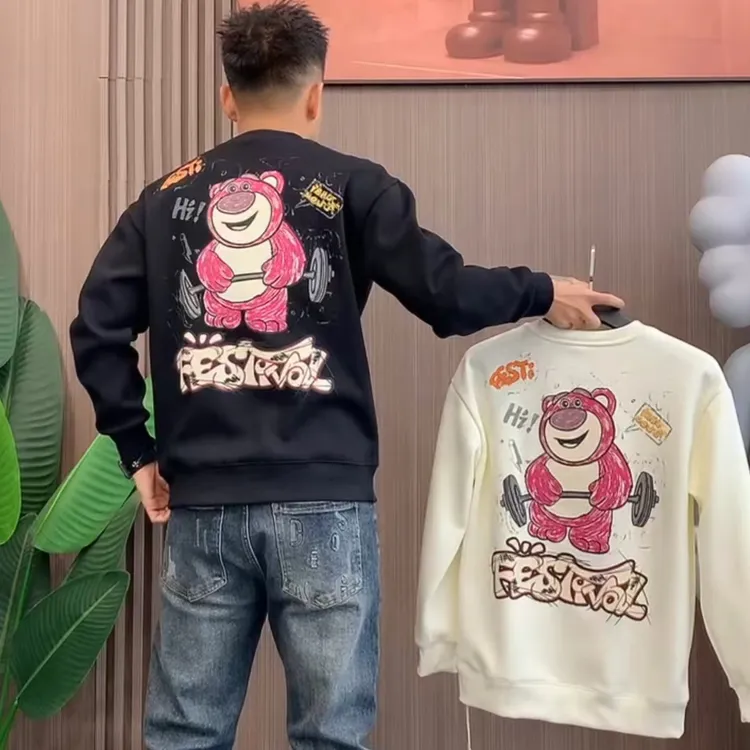 秋冬季新款情侣套头卫衣男士潮牌圆领修身百搭长袖打底衫加绒休闲